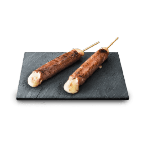 BROCHETTES BOEUF/FROMAGE